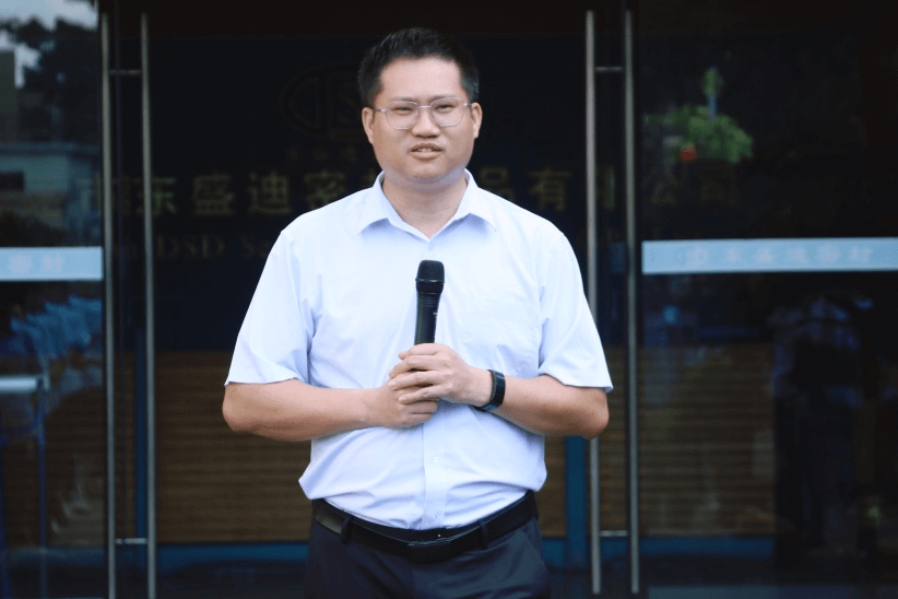  精益6S升級項(xiàng)目誓師大會